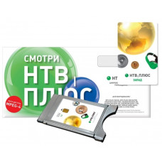 Комплект спутникового ТВ НТВ-Плюс MODULE TV старт