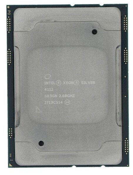 Купить Процессор Intel Xeon Silver 4112 в Калининграде - Интернет ...